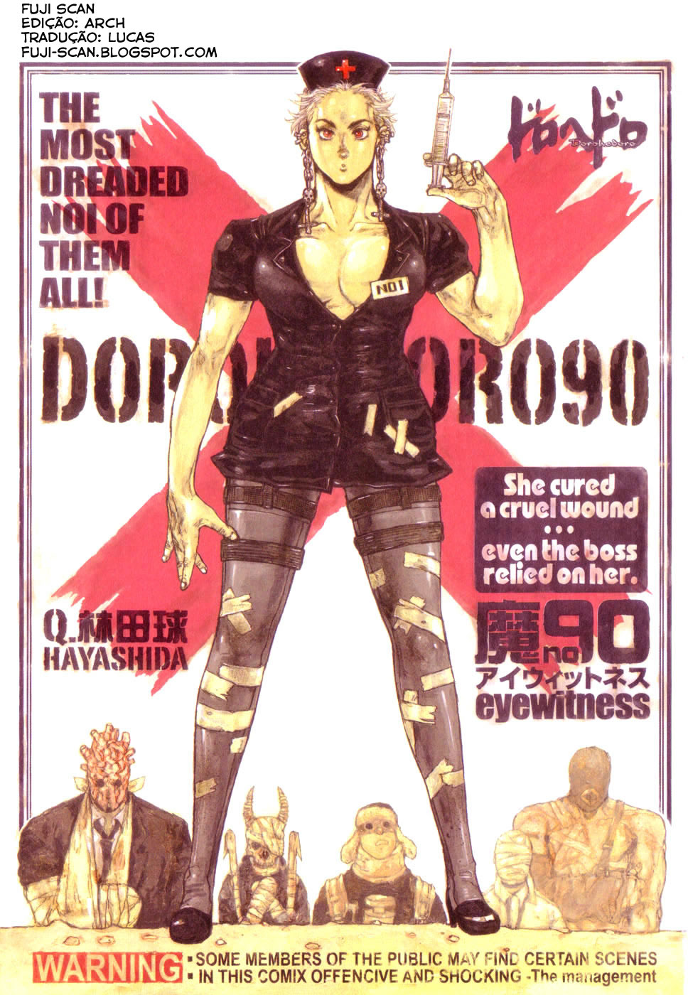 Dorohedoro-Volume 15 Chapter 90