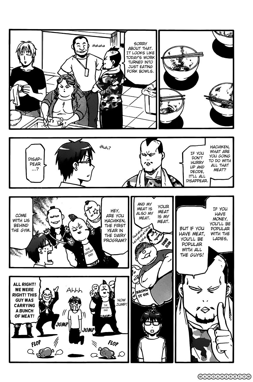 Chapter 27 image 9