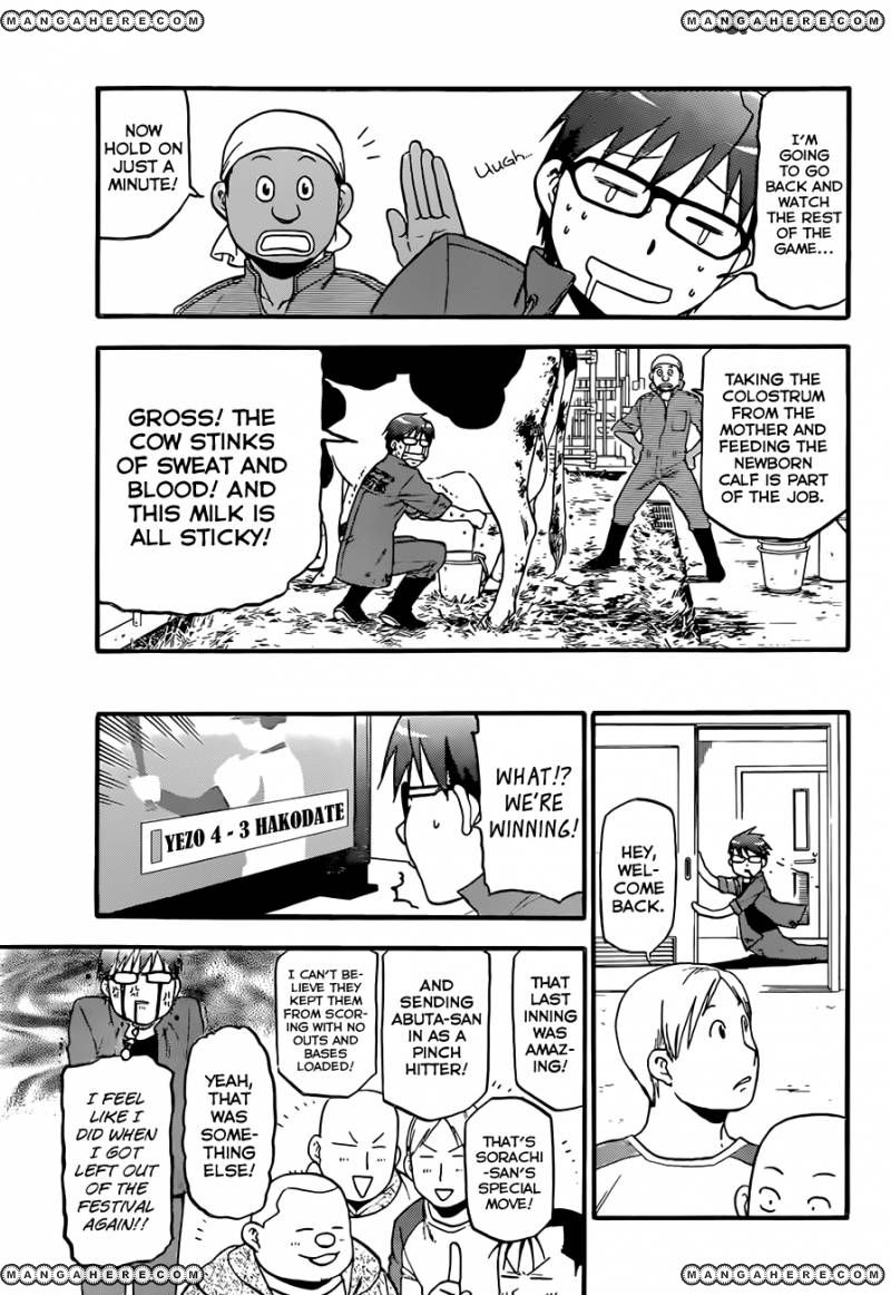 Chapter 60 image 12