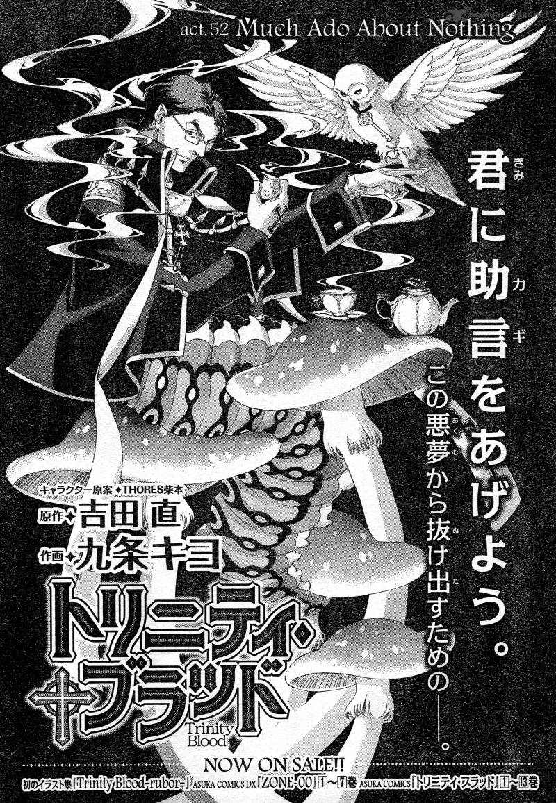 Trinity Blood-Chapter 52