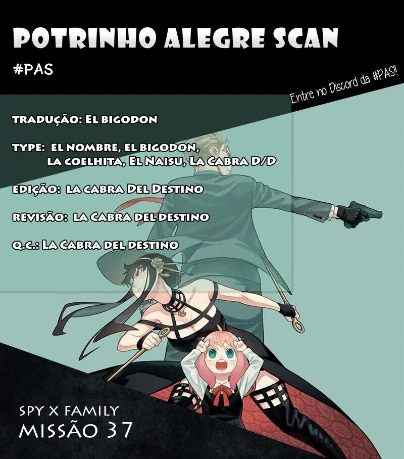 SPY×FAMILY-Chapter 37