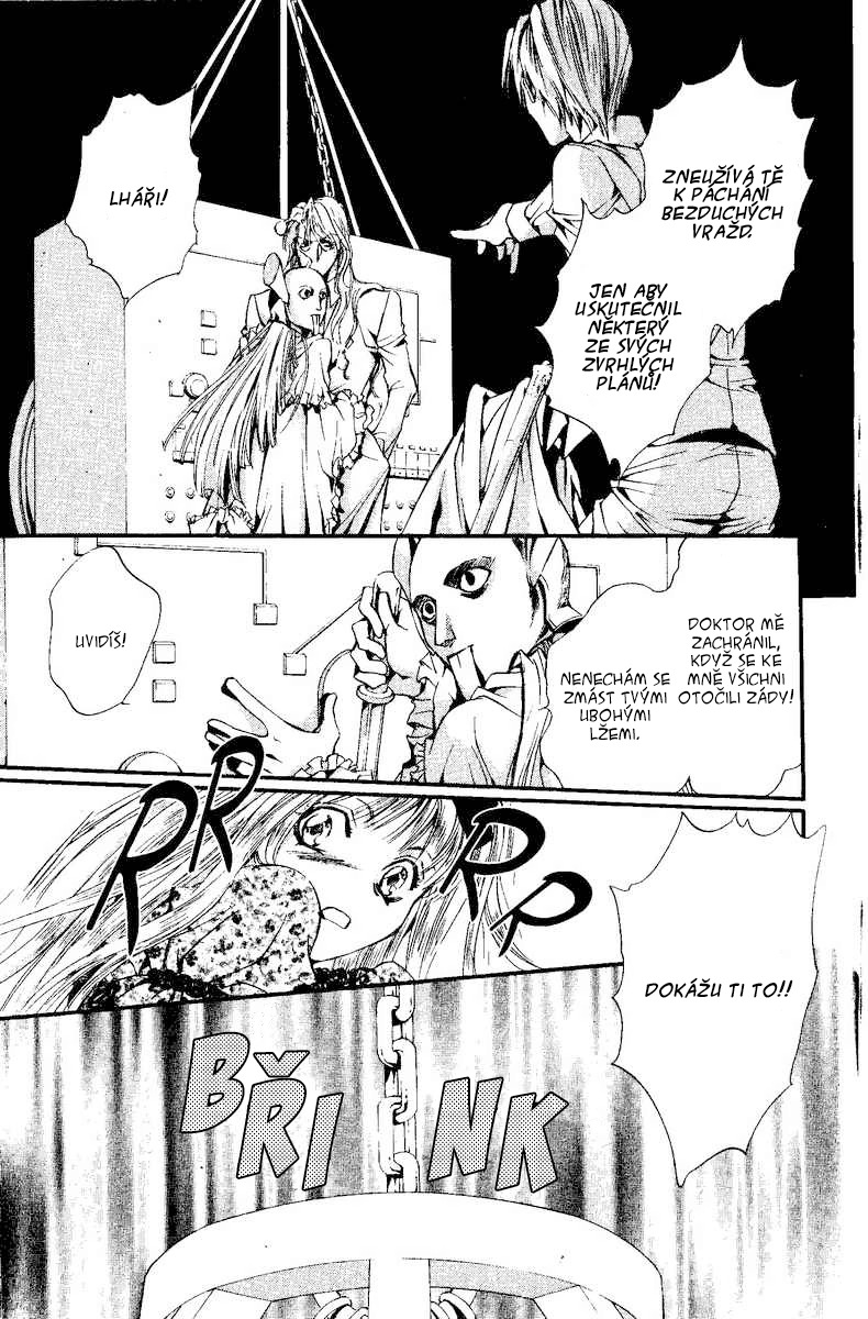 68603175 790 1200 299770