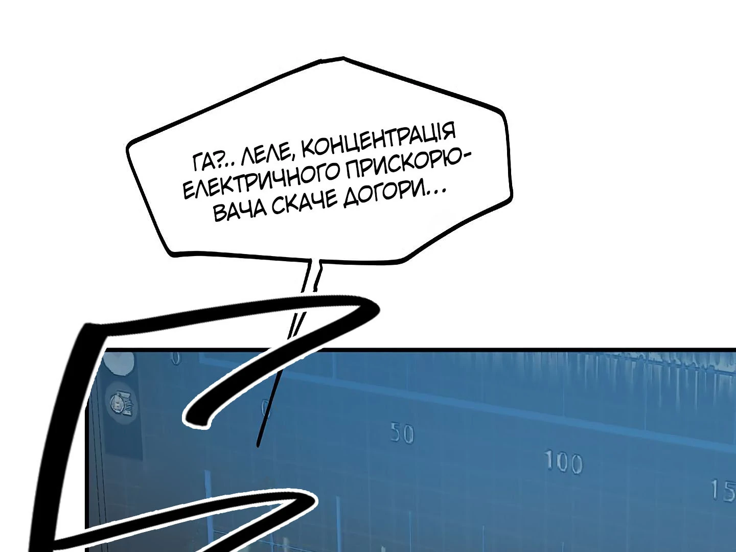 88974096 1440 1080 70938