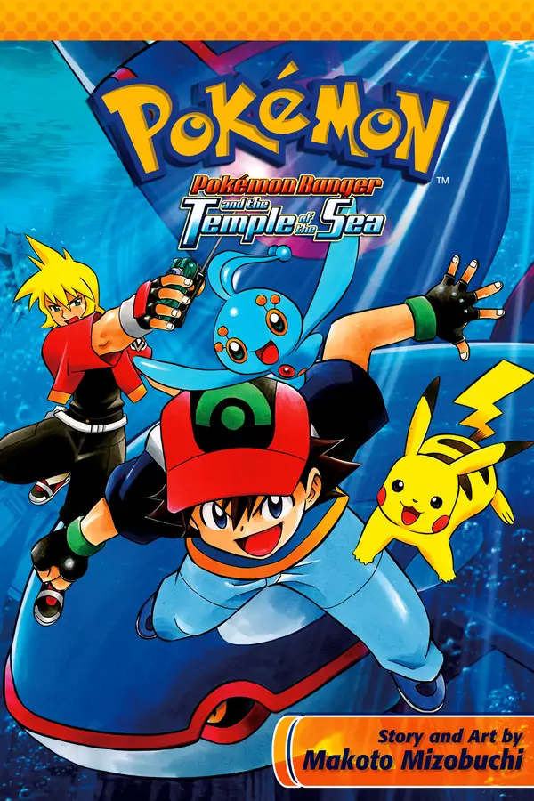 Pokémon Ranger and the Temple of the Sea (Official)